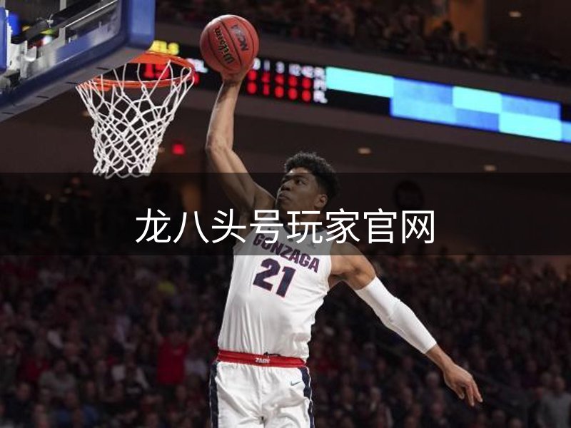 品牌运营